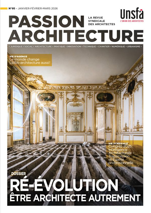 Passion architecture